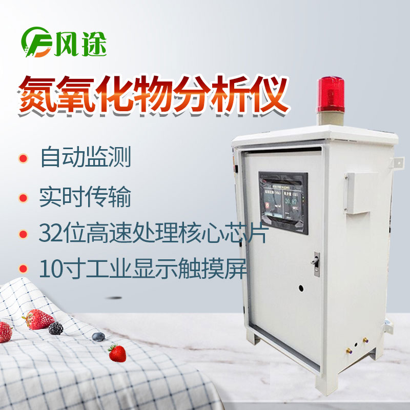 加強臭氧及其前體物的監測監控才是正道！